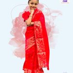 জরি জামদানী