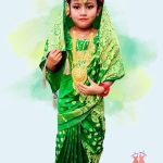 লতা কাতান রেডি শাড়ী