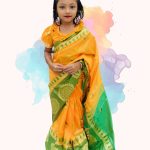 হলুদ-সবুজ চাকা কাতান