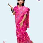 স্কিনপ্রিন্ট রেডি শাড়ী