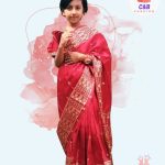 জাপানী সিল্ক মেরুন