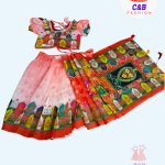 চান্দেরি সিল্ক রেডি শাড়ী